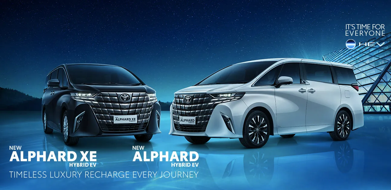 New Alphard Hybrid EV