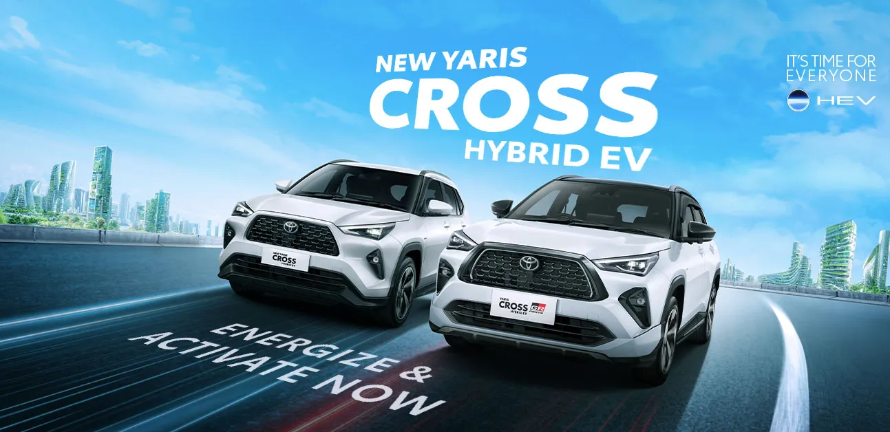 Yaris Cross S Hybrid EV